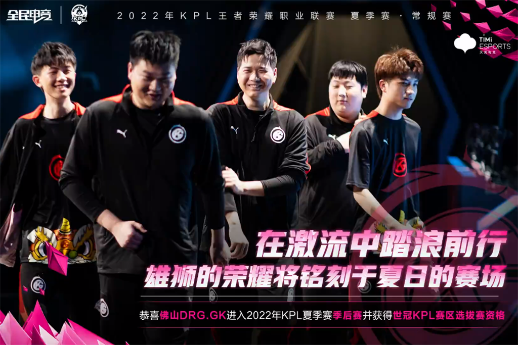 狼队客场逆转,提前锁定保级的简单介绍 狼队客场逆转,提前锁定保级的简单介绍